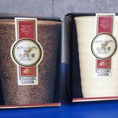 【未使用】たち吉 タンブラー（ペア・２個セット価格）　の画像