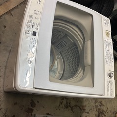 洗濯機　8キロ　福岡　田川市　筑豊　アクア　2020年式　全自動洗濯機 8kg 洗濯機 8kg 縦型 一人暮らし 縦型洗濯機  の画像