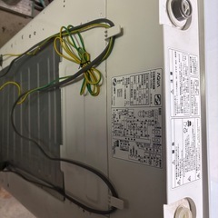 洗濯機　8キロ　福岡　田川市　筑豊　アクア　2020年式　全自動洗濯機 8kg 洗濯機 8kg 縦型 一人暮らし 縦型洗濯機  の画像