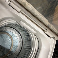 洗濯機　8キロ　福岡　田川市　筑豊　アクア　2020年式　全自動洗濯機 8kg 洗濯機 8kg 縦型 一人暮らし 縦型洗濯機  の画像