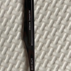  値下げ！今日まで値下げ！ハンティングワールド　度入りメガネの画像