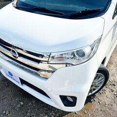 信用回復ローン！！ネオドライブローンの窓口　日産 デイズ660 ハイウェイスターX 4WD　自社ローン　リース　自社分割 　債務整理　自己破産　他社お断りされた方　マイネオオートローン　函館在庫の画像