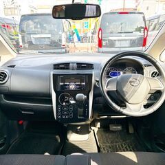 信用回復ローン！！ネオドライブローンの窓口　日産 デイズ660 ハイウェイスターX 4WD　自社ローン　リース　自社分割 　債務整理　自己破産　他社お断りされた方　マイネオオートローン　函館在庫の画像