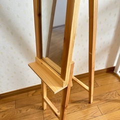 salut!(サリュ)トレイ付き姿見鏡ミラーの画像