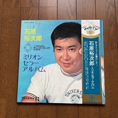 LPれこレコードの画像