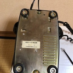 【11月5日まで】昭和レトロダイヤル式黒電話の画像