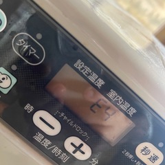 石油ふぁんひファンヒーターの画像