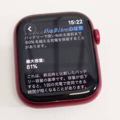 Apple Watch Series 7/GPS/45mm/A2474/レッド〈MKN93J/A〉の画像
