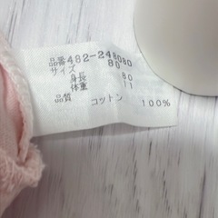 JILLSTUART ベビーワンピースの画像