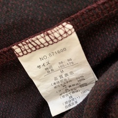 NOTABENE バーガンディ パーカー Mの画像