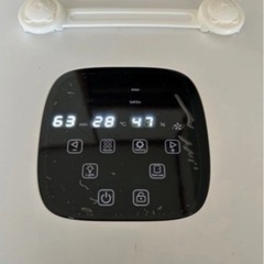 【19時-21時　自宅周辺取引のみ】ペット　犬　猫　ドライヤー　ハウス　ドライヤールーム　ペットドライルーム 　ドライハウス　自動乾燥ボックス　静音　ハンズフリー　日時指定がない場合は、翌日19時待ち合わせで受付ます。の画像