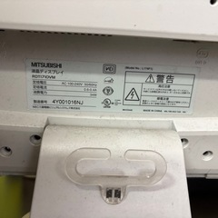 モニターの画像