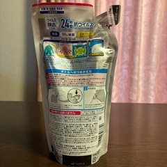 リセッシュ抗菌EX つめ詰替の画像