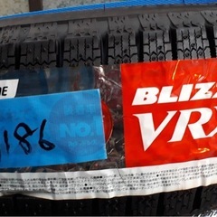 VRX2 新品タイヤの画像