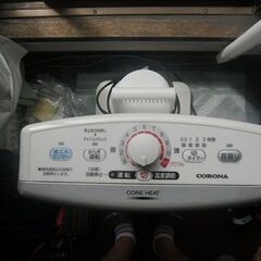 コロナ 電気ヒーター DH-1216Rの画像