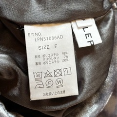 オシャレなスカート2点の画像