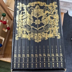 ハリーポッター映画大図鑑シリーズ全12巻の画像