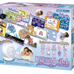 Dream switch プロジェクター　子ども　ストーリーの画像