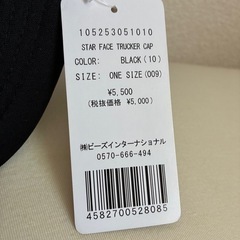 【新品】キャップ★X-gIrlの画像