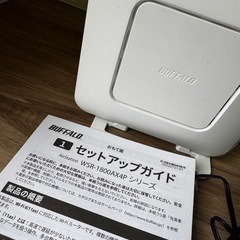 バッファロー　wifi ルーターの画像