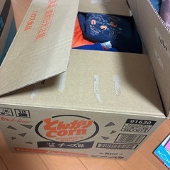 子ども服　110の画像