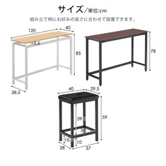 テーブルと卓上棚セットの画像