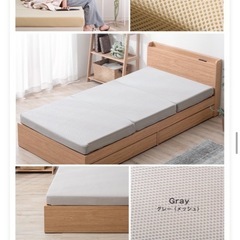 【マットレス】タンスのゲン　マットレス　シングル×2の画像