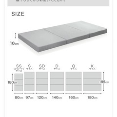 【マットレス】タンスのゲン　マットレス　シングル×2の画像