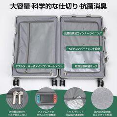 【新品】スーツケース キャリーケース 機内持ち込み ABS+PC 耐衝撃 大容量 超軽量 360度回転 （Mサイズ 66*43*25cm シルバー）の画像