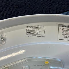 シーリングライトの画像