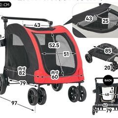 ◆大型犬用キャリーカート◆の画像