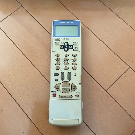 ビデオデッキ　三菱製 Amazon | MITSUBISHI 三菱 HV-H200 VHSビデオデッキ ダビングなどに 
