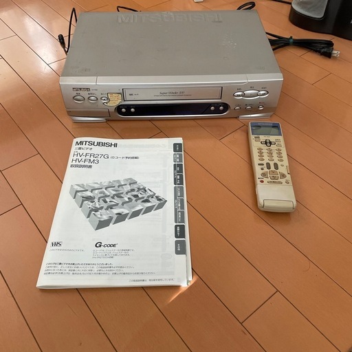 三菱電機（MITSUBISHI ELECTRIC） 保証付き！ SVHSビデオデッキ 三菱 ビデオデッキ　三菱製