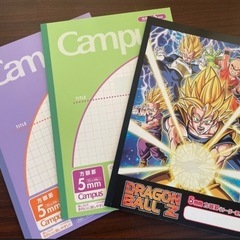 コクヨ　Campus キャンパスノート　7mm 30枚×15冊　方眼罫×3冊   の画像