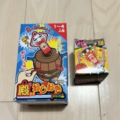 色々おもちゃセット　の画像