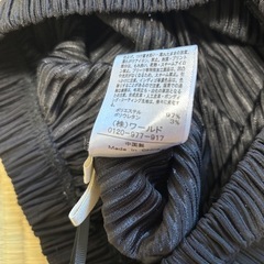 シューラール　ズボンの画像