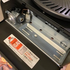 やきまる（家庭用焼肉コンロ）の画像