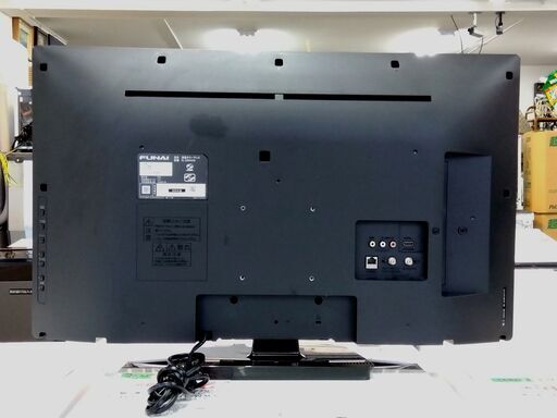 32インチ 液晶テレビ 2020年製 FL-32H1010 フナイ Wチューナー ハイビジョンTV 32型 32V 札幌市 中央区 南