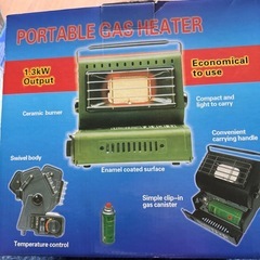 ポータブルガスヒーター中古の画像