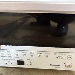 0円　トースターの画像