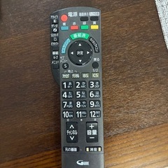 パナソニックテレビ26型　お譲りしましますの画像