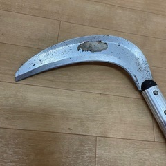 草刈鎌　草刈り　鎌　長い　長さ100cmの画像