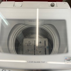 【ジャングル深井店】★洗濯機 アクア AQW-V7R 2024年製 家電 堺市（中区 堺区 西区 東区 南区） 和泉市 河内長野市 富田林市 松原市 狭山市 深井【FU2859】の画像