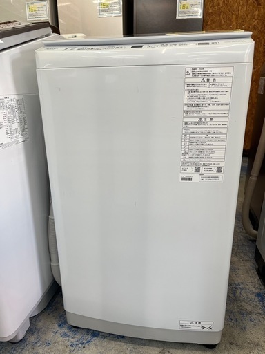 【ジャングル深井店】★洗濯機 アクア AQW-V7R 2024年製 家電 堺市（中区 堺区 西区 東区 南区） 和泉市 河内長野市 富田林市 松原市 狭山市 深井【FU2859】