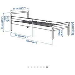 最終値下げ‼️IKEA キッズベットの画像