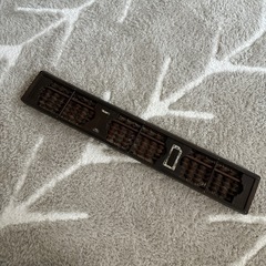 そろばんの画像