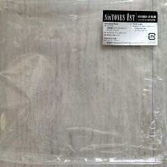 SixTONES アルバム 1ST【音色盤】の画像