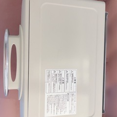 monochromeトースターの画像