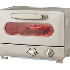 monochromeトースターの画像