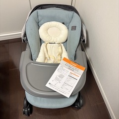 コンビ ホワイトレーベル ネムリラ AUTO SWING BEDi Long スリープシェル EGの画像